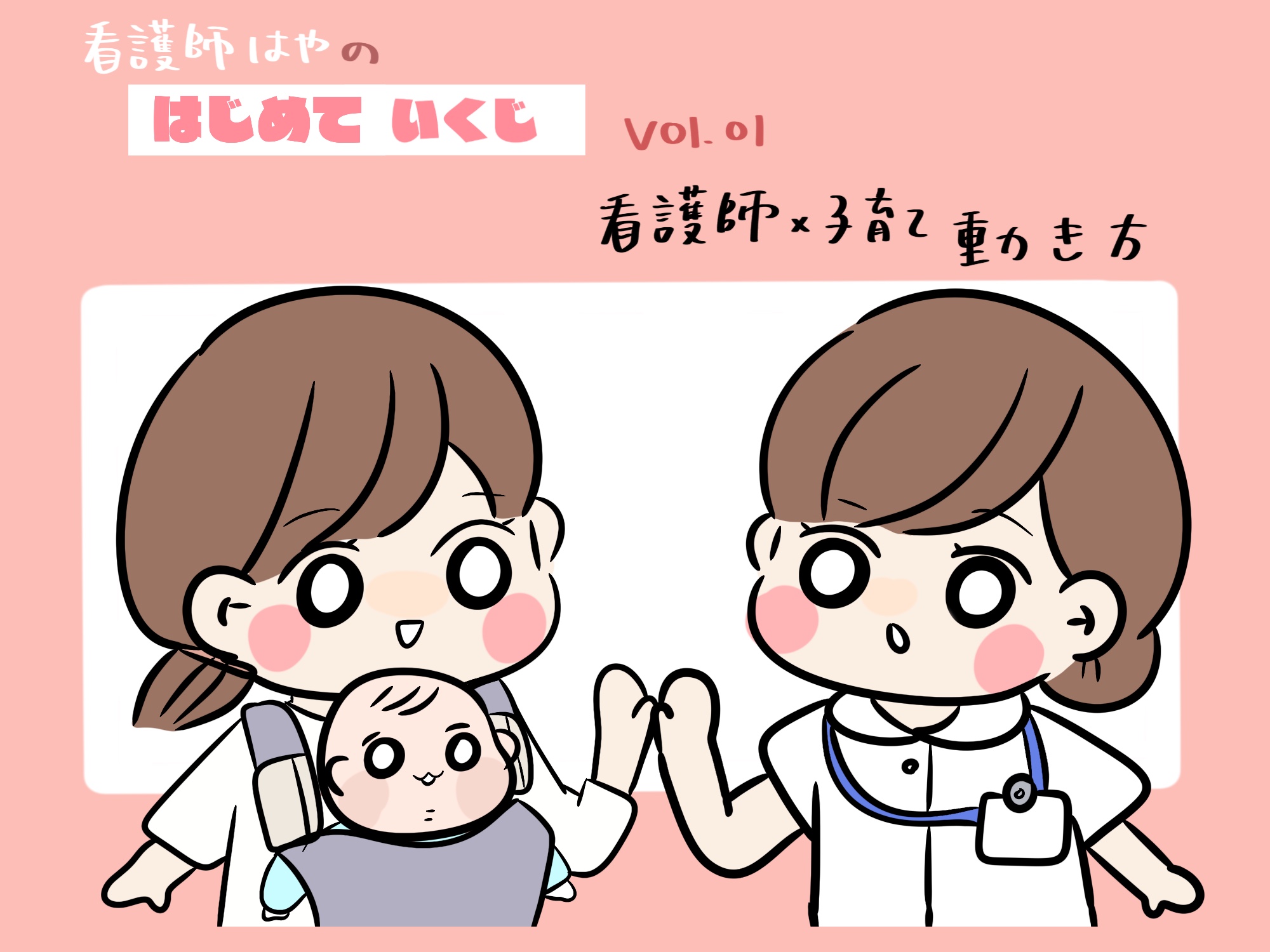 看護学生のだこページ ▷テタニー #看護 #看護学生 #看護学生の勉強垢 #看護学生勉強垢 #看護