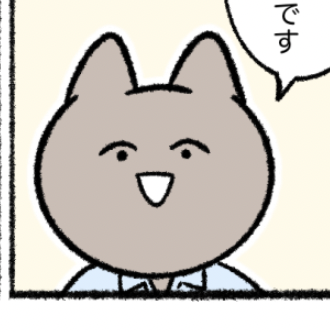 マチオ