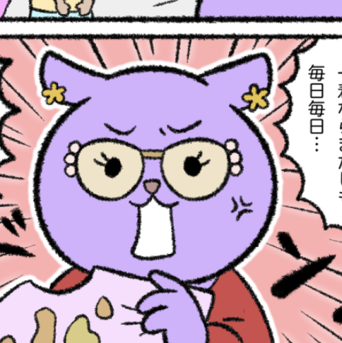 保護者