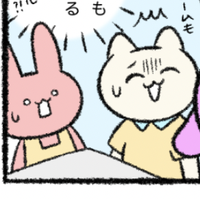 先生たち